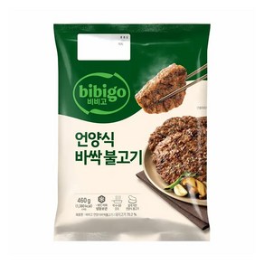 [써니마트][냉동] CJ 비비고 언양식바싹불고기 460g, 1개