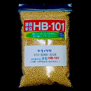 일본후로라 과립HB-101 100g(식물생장활력제) 식물영양제, 1개