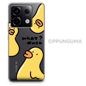 홍미노트 13 프로 5G 케이스 What Duck