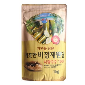 천연 비정제원당 1kg, 3개