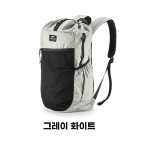 nh네이처하이크 초경량 하이킹 백팩 20L 캠핑 등산 백패킹 가방-ZT14 NH20BB206