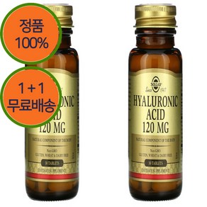 1+1 솔가 타입2 가수분해 콜라겐 1200mg 히알루론산 콘드로이틴 30정, 2개