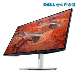 -공식대리점- DELL 울트라샤프 U2722DE 27인치 QHD USB-C PD지원 랜포트 SW 화면분할 피벗스탠드 IPS, [U2722DE QHD]