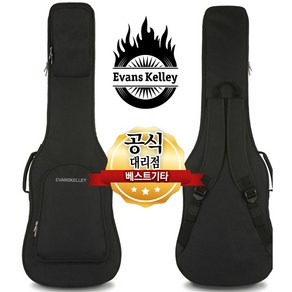 베이스기타 가방 Evans Kelley BG-500 에반스켈리 베이스기타 긱백 소프트 케이스, 1개