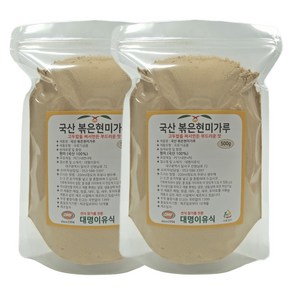 대명이유식 국산 볶은 현미가루 현미분말 쪄서볶은 현미선식 현미미숫가루 현미100%, 2개, 500g