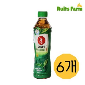 [루츠팜] 태국 오이시 그린티 380mlX6개 oishi green tea 녹차 음료