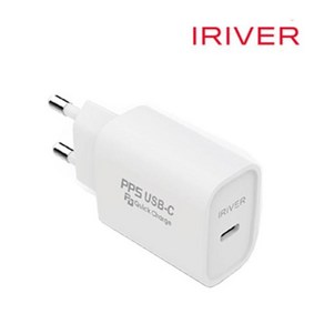 [아이리버] IRIVER PD25W 초고속 가정용 충전기 [케이블미포함], 화이트, 1개