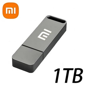 샤오미 3.0 USB 플래시 드라이브 방수 C타입 USB 금속 고속 펜 드라이브 컴퓨터 저장 장치에 적합 16TB, 1개