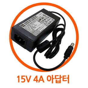 IEC 62368-1대응 아답터 어댑터 CWT 15V 4A 노트북아답터/KPL060H/KPA060H-VI/전기통신용(6등급)