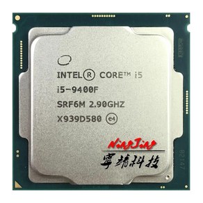 인텔 코어 i5-9400F i5 2.9 GHz 식스 여섯 스레드 CPU 65W 9M 프로세서 LGA 1151 새로운하지만 팬, 한개옵션0