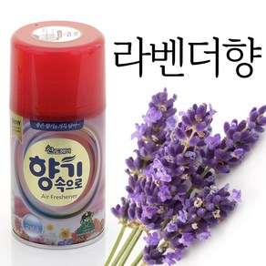 산도깨비 향캔 - 라벤더향 27가지 다양한 향캔 방향캔 방향제, 165g, 1개