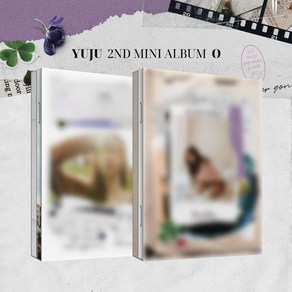 유주 - O (1CD. 유주 미니앨범 2집. 옵션 선택), 버전 랜덤 (1CD)