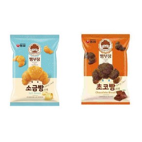 농심 빵부장 소금빵 55gx2개+초코빵 55gx2개, 55g, 4개