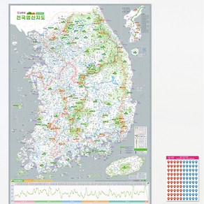 2024 최신 우리나라 3000 명산지도 + 핀스티커 여행필수템 한국100대명산 백두대간 트래킹 등산지도 대한민국 지도 국내여행 랜덤여행 나우맵, 지도