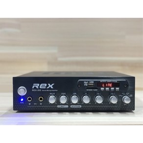 REX-200 미니앰프 USB SD AUX 까페 매장