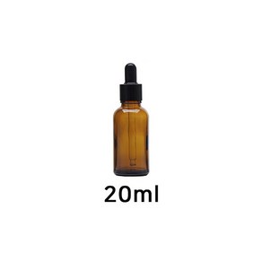 스포이드 공병 모음 5ml~100ml, 갈색 유리병 20ml, 1개