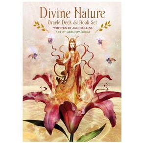 디바인 네이처 오라클 Divine Natue Oacle, 1개