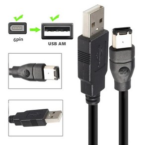 Fiewie 수-USB 2.0 A 수 어댑터 컨버터 케이블 코드 IEEE 1394 6 핀 1.2m 1.8m 3m 5m, 01 A M To 1394 6Pin_03 1.2m, 1개