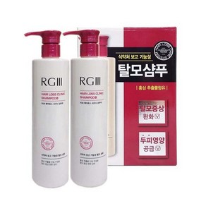 알지쓰리 헤어로스 크리닉 샴푸액 520ml+520ml