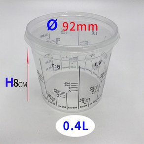 도다도다 페인트 비닐컵 믹싱컵 비이커 계량 25개세트 봉인 다회용 뚜껑 한줄 페인트비닐컵 50개, 0.4L 25개 /1장, 1개