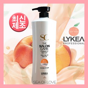 *최신제조* 리케아 더 살롱 케어 밸런스 터치 샴푸 1500ml 캐시미어 컨디셔너 린스 1500ml 대용량 복숭아향 헤어샵 전용 냄새좋은 미용실 약산성 샴푸 컨디셔너 린스