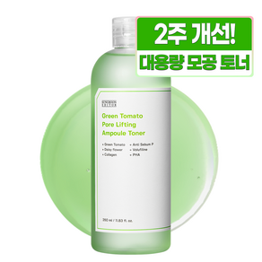 [성분에디터] 그린토마토 포어 앰플 토너 350ml, 1개