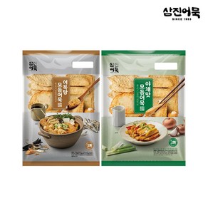 [삼진어묵] 어묵탕모듬(1.2kg)+야채모듬어묵(900g) 세트