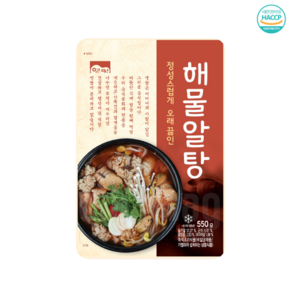 [고향식품] 해물알탕 550g