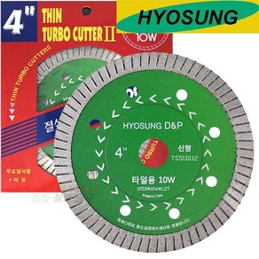 효성 4인치 그라인더날, 1개, 녹색