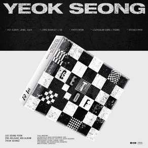 이승윤 / YEOK SEONG 역성 PRE-RELEASE 3RD ALBUM (L200003023)