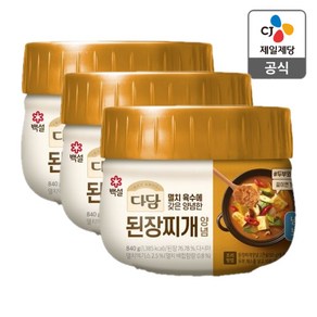 백설 다담 된장찌개 양념 840g x 3개