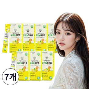 [비타민365] 유기농 레몬즙 원액 100% 스틱 NFC 착즙 레몬수 식약처인증 HACCP, 7개, 280g