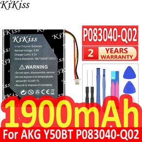 Kikiss AKG Y50BT P083040-Q02 배터리 803040 1900mAh, 1개, 1개입