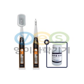 [CAS] 카스 신형 디지털염도계 나트륨 측정 CSF-500(신형)