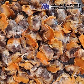 [수산생활] 여수 어획 손질 자숙 피꼬막 1kg (원물 4kg 손질), 1개