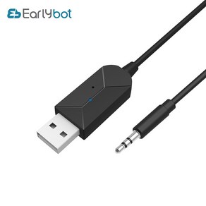 차량용 블루투스 무선 리시버 USB 음악감상 LBT880