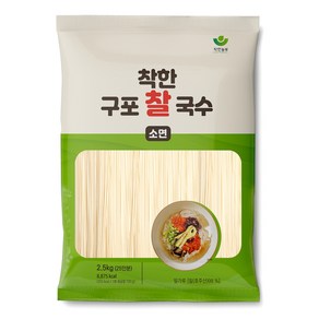 몽고간장 구포국수 진공소면, 2.5kg, 6개