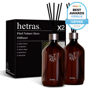 헤트라스 프리미엄 대용량 디퓨저 선물세트, 호텔우드, 500ml, 2개