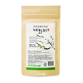 모후실에서 만난 차 매화 국내산 매화차10g, 10g, 1개