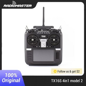 라디오마스터 TX16S Mak II 라디오 컨트롤러 모드 2 FPV 컨트롤러 드론 컨트롤러 V40 홀 짐벌 4in 1 ELRS FCC LBT 선물 포함, 9.ELRS M2 18650, 1개