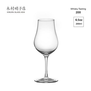 KIMURA GLASS 기무라 글라스 WHISKY TASTING 200 위스키 글래스, 본품 1P+박스, 1개