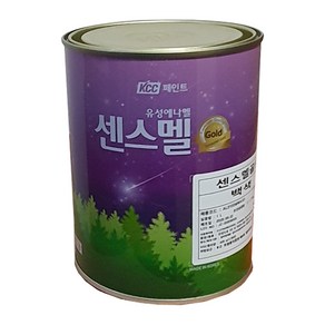 KCC페인트 센스멜골드 1L 유광 조색칼라 /유성 에나멜 철재 목재 가구 문짝리폼 철구조물, 화이트, 1개