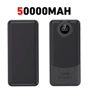 보조배터리 외장 대용량 디스플레이 디지털 고속 휴대용 배터리 양방향 200000mAh 120W 충전