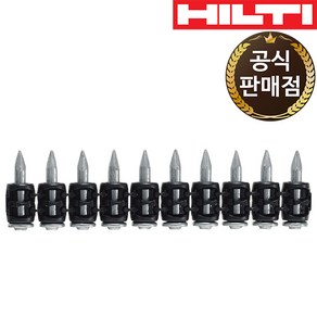 힐티 타정기 24mm 타정핀 연발핀 X-C 24 B3 MX 1000pc BX3용, 1개