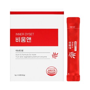 이너디셋 비움앤 30포, 90g, 1박스