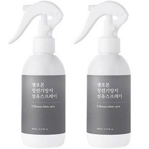 셀로몬 정전기방지스프레이 200ml 2개