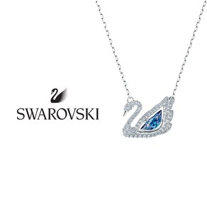 Swarovski 스와로브스키 5533397 블루 댄싱스완 Dancing Swan 크리스탈 여성 여자 패션 목걸이