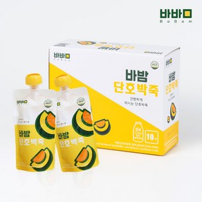 식사대용 바밤 단호박죽 130g x 10봉(1box), 10개