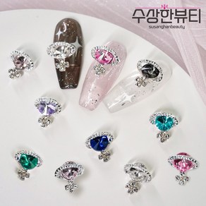 2pcs 네일 파츠(7colo) 우주선 우주 토성 금성 네일파츠 장식 셀프네일, 2개