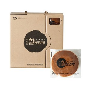 당일생산 경주 찰보리빵 20개set 간식 선물 서라벌베이커리, 600g, 20개